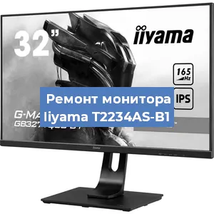 Замена матрицы на мониторе Iiyama T2234AS-B1 в Волгограде